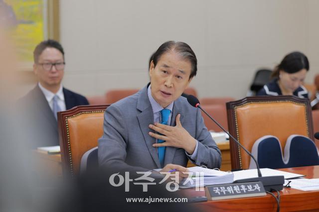 [포토] ​​​​​​​권오을 국가보훈부 장관 후보자 인사청문회