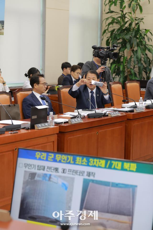 사진유대길 기자 dbeorlf123ajunewscom
