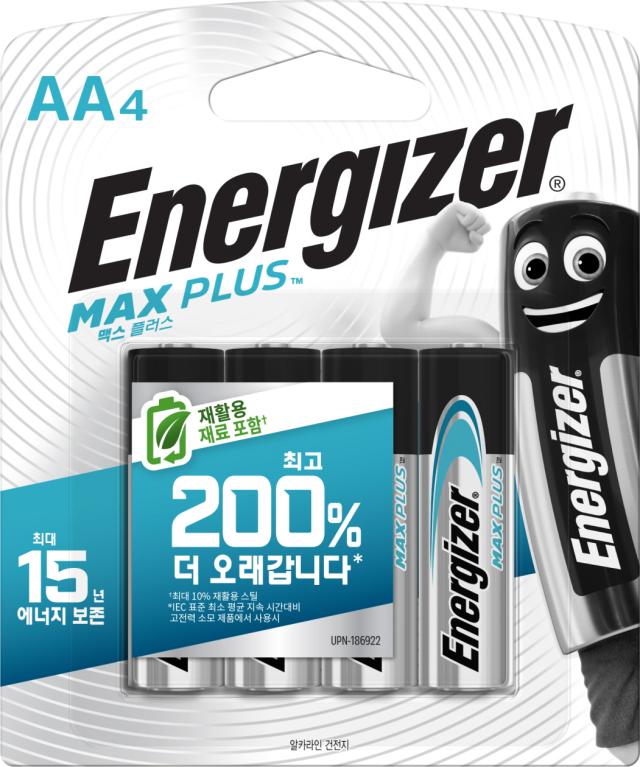 사진에너자이저 제공