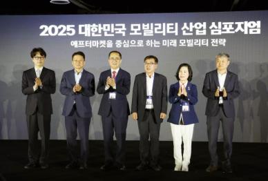 충남에 국내 최대 중고차경매장 탄생