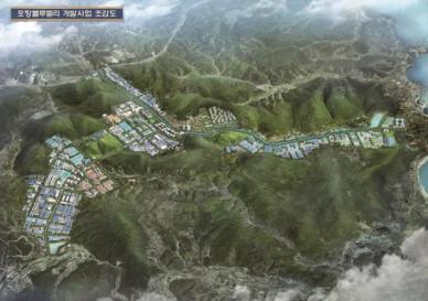 포항시, 블루밸리 국가산단 중심 미래 100년 산업 기반 박차