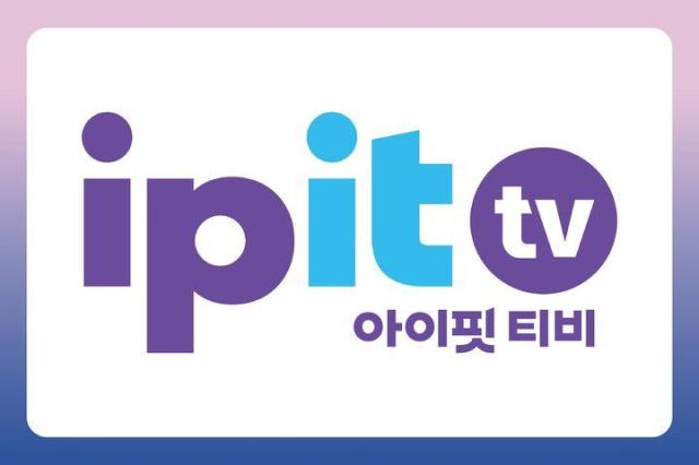 사진 제공KT 스카이라이프