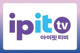 이재명 정부 무료 AI 공약에 통신 3사 AI 유료화 대신 B2B