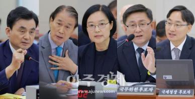 [포토]  인사청문회 슈퍼위크 2일차