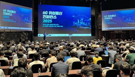 과기정통부, 저궤도 위성통신 기술 개발 본격화…2030년 국제표준화 목표