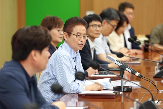 이철우 경북도지사 간부 회의 주재 장면 사진경상북도