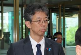 외교부, 독도 일본 땅 주장 방위백서 항의…日 총괄공사대리 초치