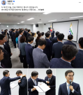 김동연, 오송 지하차도 참사 2주기…안타까운 비극 반복하지 않겠다 다짐