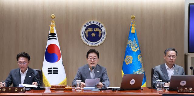 상법 개정안 국무회의 의결…'코리아 디스카운트' 해소 기대