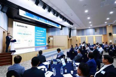 화성시의회, 제200차 화성 경제인포럼 참석