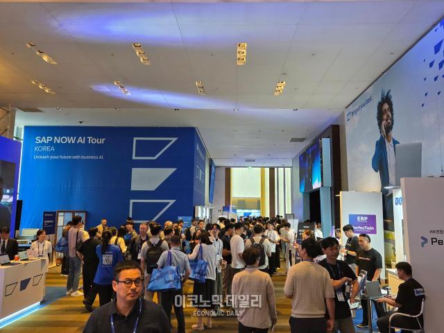 15일 오전 서울 강남구 그랜드 인터컨티넨탈 서울 파르나스에서 열린 SAP 나우 AI 투어 코리아 현장 사진선재관 기자