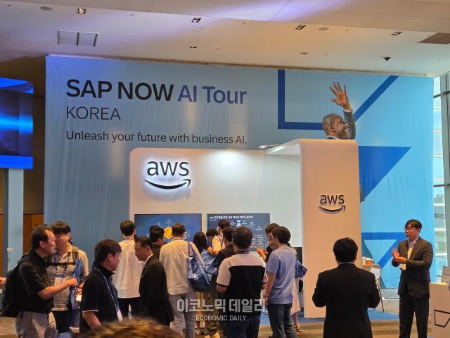 15일 오전 서울 강남구 그랜드 인터컨티넨탈 서울 파르나스에서 열린 SAP 나우 AI 투어 코리아 현장 사진선재관 기자