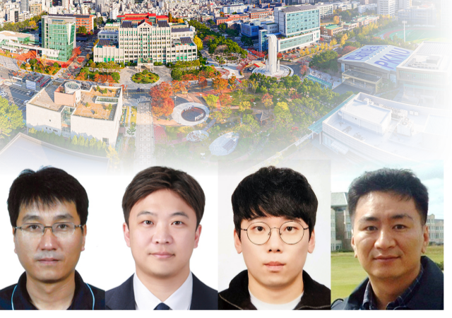 국립부경대 교수 4명, 과총 우수논문상 수상 外