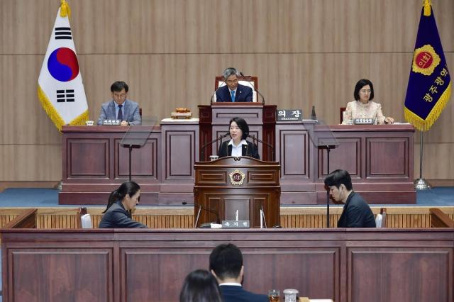 광주시의회 