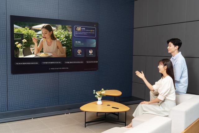 삼성전자 AI TV사진삼성전자