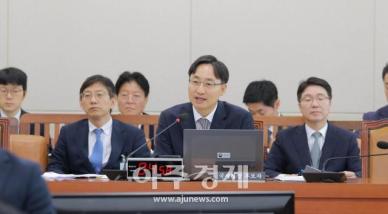 [포토] 임광현 국세청장 후보자 국세 행정 전반에 AI 대전환 추진