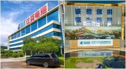 [ASIA Biz] 미슐랭의 등장, 베트남 F&B 산업의 비약적 도약과 한·베 협력의 새 지평 열다