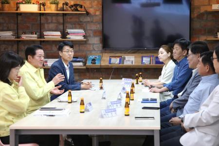 사진안양시