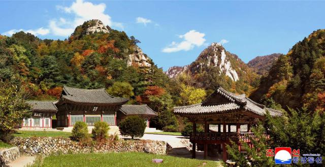금강산