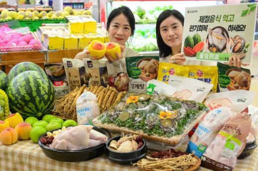 농협유통, 초복 맞아 보양식 최대 57% 할인