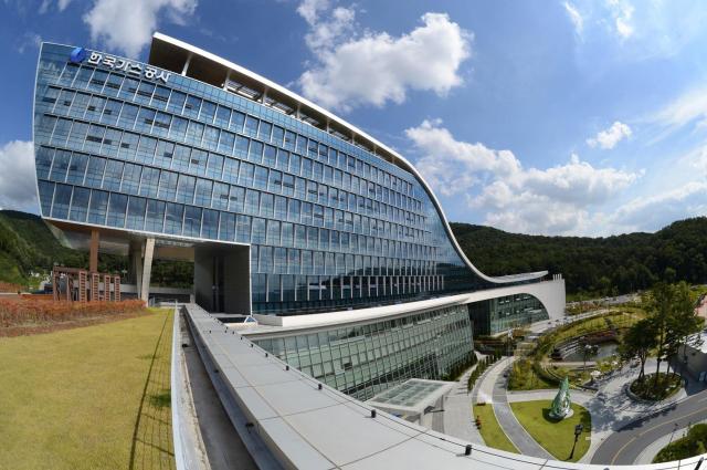 KOGAS headquarters in Daegu Courtesy of KOGAS
