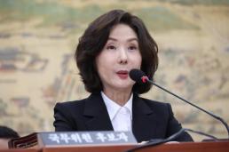 법무부, 25일부터 세빛섬에서 헤이그국제사법회의 아시아·태평양 주간 개최