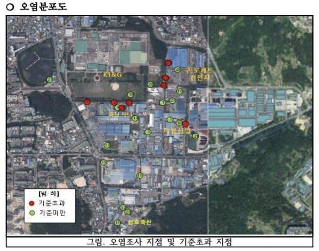 광주 북구 본촌산단 오염도 사진연합뉴스