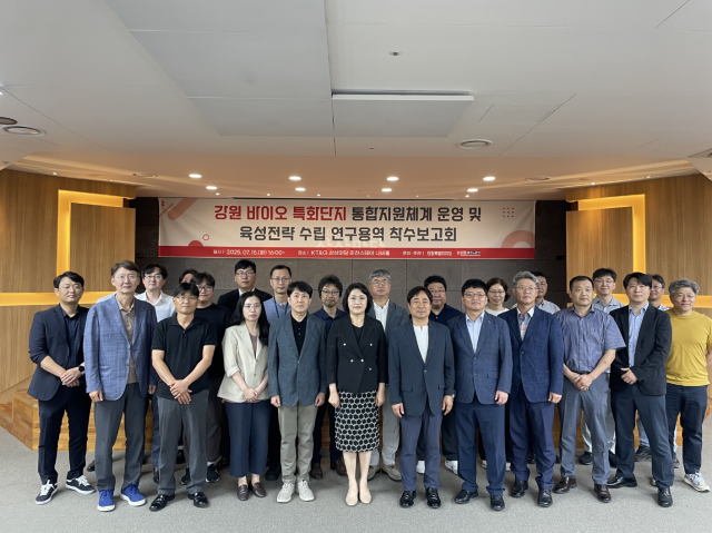 사진강원도