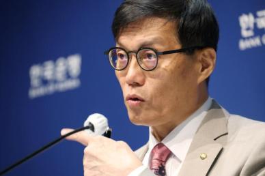 이창용 총재 한은 거시건전성 역할 강화 필요