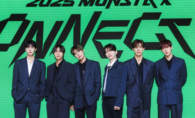 그룹 몬스타엑스 사진스타쉽엔터테인먼트