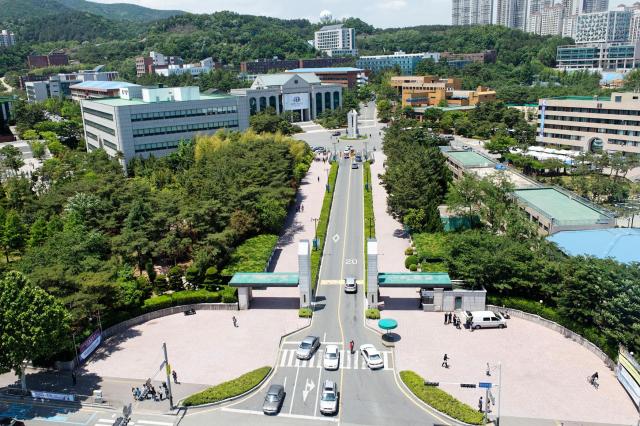 울산대 전경 사진울산대