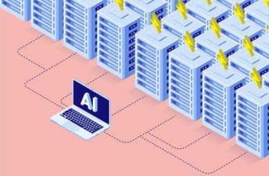AI 3강? 세제부터 풀어야 국회·업계, 인프라 지원 한목소리