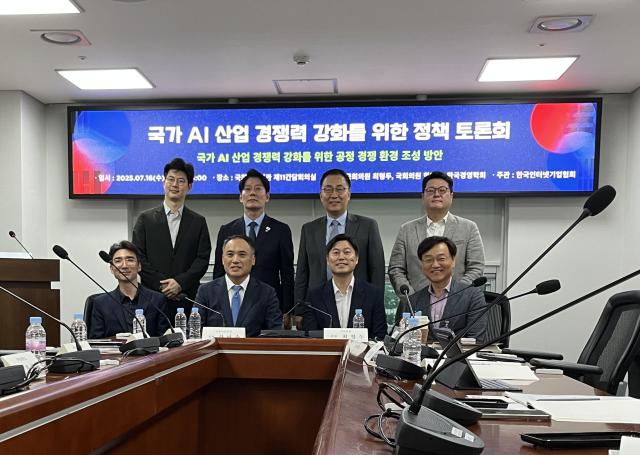 사진나선혜 기자