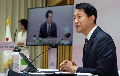오세훈 10년간 2조 공공주택 기금 조성…민간 공급 마중물