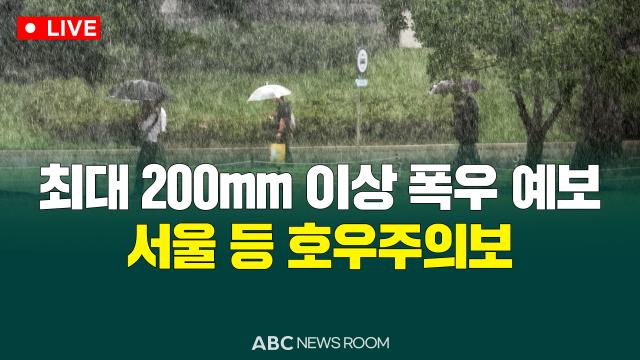 제작ABC