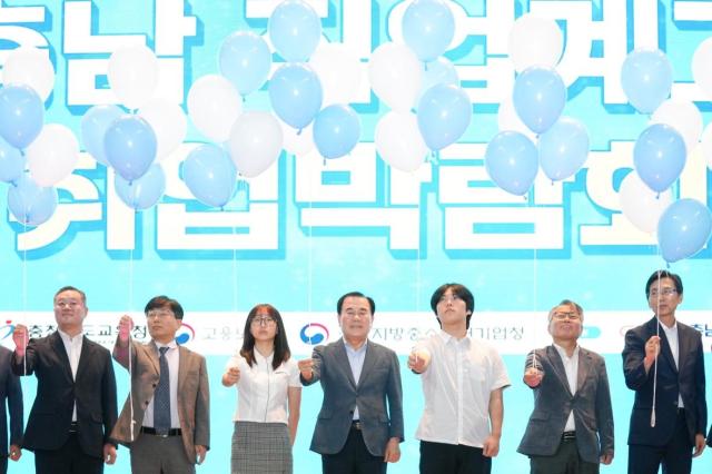 사진충남교육청