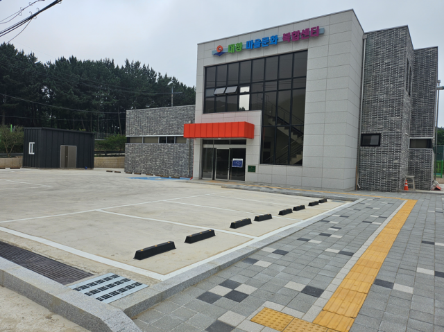 사진인천시