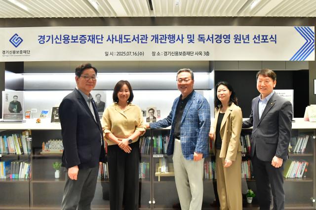 사진경기신보