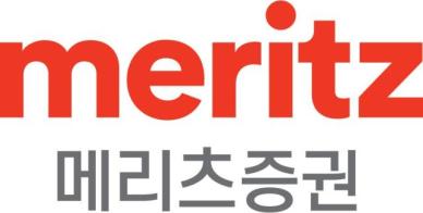 메리츠증권, SK이노 LNG 유동화 사업 우선협상대상자로 