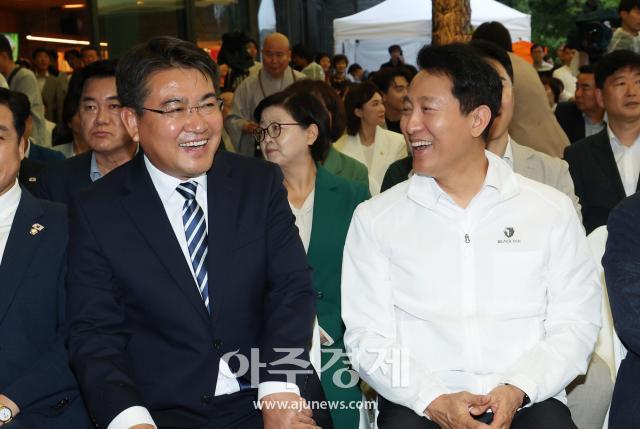 사진노원구청
