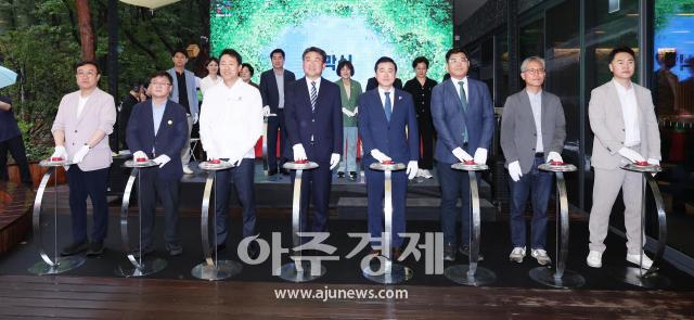 사진노원구청