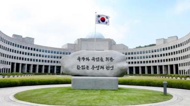 국정원, DJ 때 사용한 정보는 국력이다로 원훈 교체