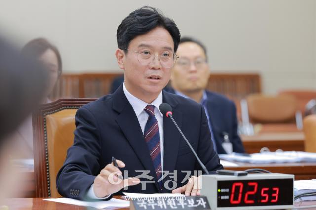사진유대길 기자 dbeorlf123ajunewscom