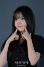 [포토] 현실판 도유정? 우정잉, 아이돌로 깜짝 데뷔