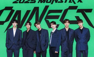 [종합] 데뷔 10주년, 그리고 앞으로의 10년…몬스타엑스가 그린 시간
