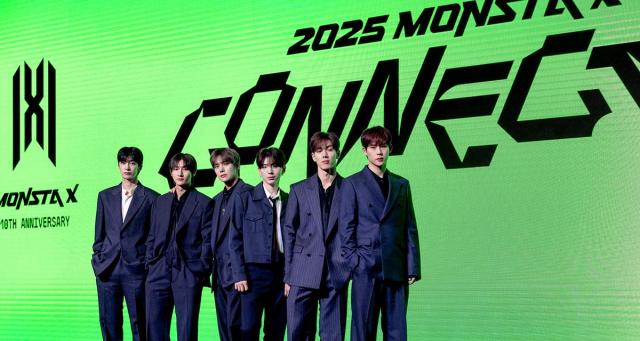 그룹 몬스타엑스 사진스타쉽엔터테인먼트