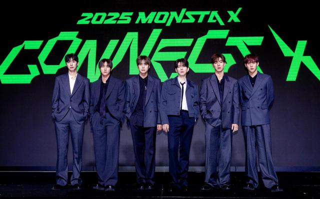 그룹 몬스타엑스 사진스타쉽엔터테인먼트