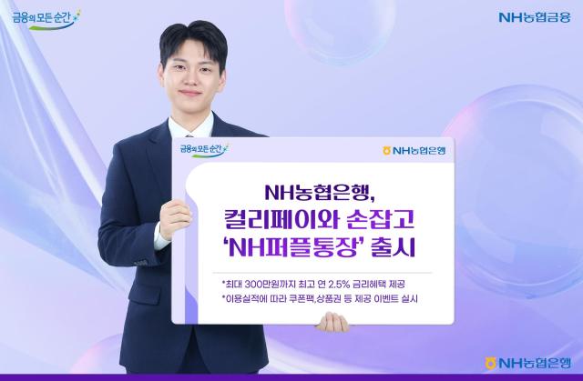 ㅇ