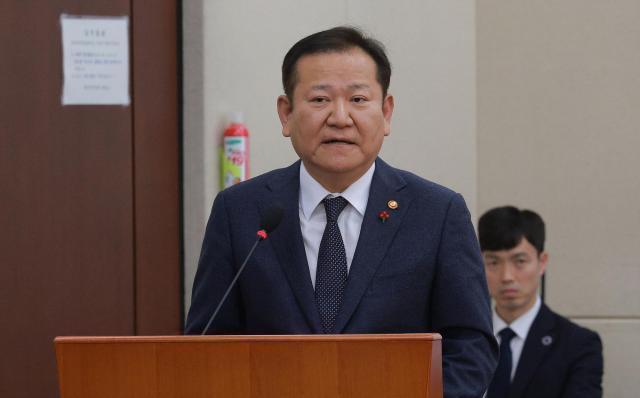 이상민 전 행정안전부 장관 사진유대길 기자