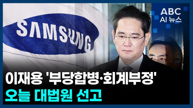 사진ABC AI 뉴스